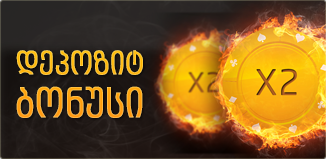 best online casino sites new online casinos 2019